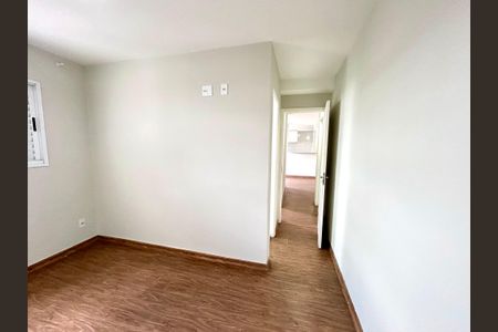 Apartamento para alugar com 63m², 2 quartos e 1 vaga Apartamento para alugar com 63m², 2 quartos e 1 vagaQuarto Suíte