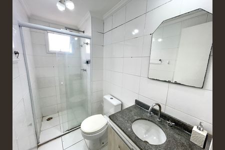 Apartamento para alugar com 63m², 2 quartos e 1 vaga Apartamento para alugar com 63m², 2 quartos e 1 vagaBanheiro da Suíte