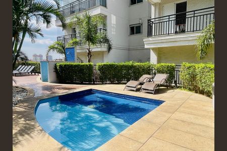 Apartamento para alugar com 63m², 2 quartos e 1 vaga Apartamento para alugar com 63m², 2 quartos e 1 vagaÁrea comum - Piscina