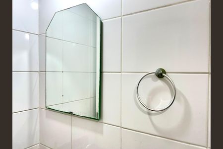 Apartamento para alugar com 63m², 2 quartos e 1 vaga Apartamento para alugar com 63m², 2 quartos e 1 vagaBanheiro 1