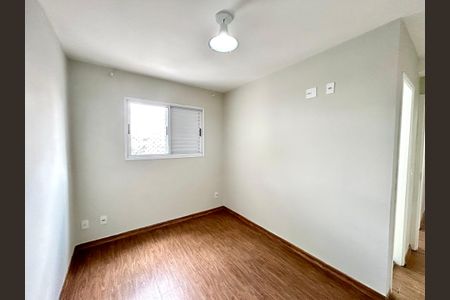 Apartamento para alugar com 63m², 2 quartos e 1 vaga Apartamento para alugar com 63m², 2 quartos e 1 vagaQuarto Suíte