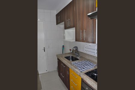 Apartamento à venda com 68m², 3 quartos e 1 vaga Apartamento à venda com 68m², 3 quartos e 1 vagaCozinha