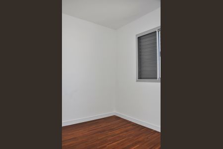 Apartamento à venda com 68m², 3 quartos e 1 vaga Apartamento à venda com 68m², 3 quartos e 1 vagaQuarto 01