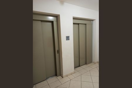 Apartamento à venda com 68m², 3 quartos e 1 vaga Apartamento à venda com 68m², 3 quartos e 1 vagaHall Elevador