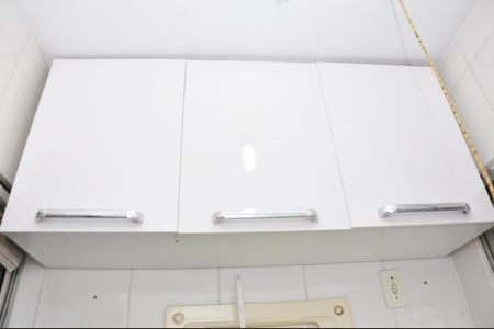 Apartamento à venda com 68m², 3 quartos e 1 vaga Apartamento à venda com 68m², 3 quartos e 1 vagaÁrea de Serviço