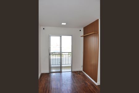 Apartamento à venda com 68m², 3 quartos e 1 vaga Apartamento à venda com 68m², 3 quartos e 1 vagaSala