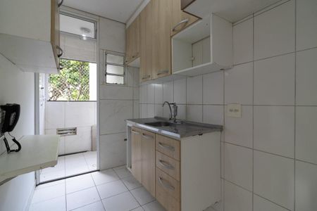 Apartamento à venda com 42m², 2 quartos e sem vagaCozinha e Área de Serviço