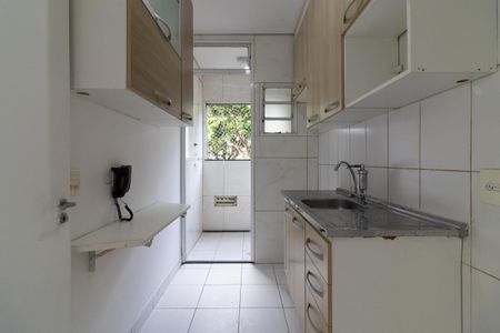 Apartamento à venda com 42m², 2 quartos e sem vagaCozinha e Área de Serviço