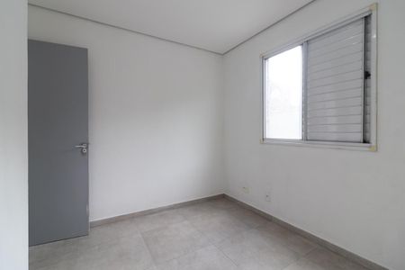 Apartamento à venda com 42m², 2 quartos e sem vagaQuarto 2