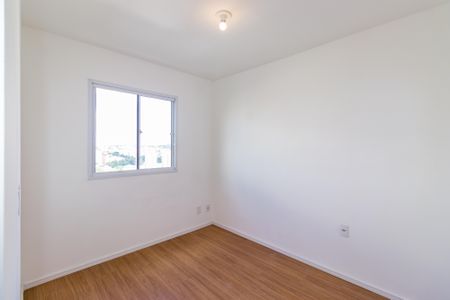 Quarto de apartamento para alugar com 2 quartos, 41m² em Parque Arariba, São Paulo