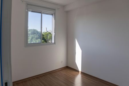 Apartamento para alugar com 25m², 1 quarto e sem vagaQuarto