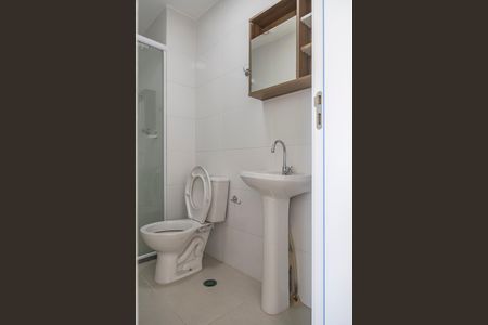 Apartamento para alugar com 25m², 1 quarto e sem vagaBanheiro