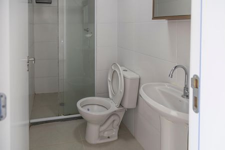 Apartamento para alugar com 25m², 1 quarto e sem vagaBanheiro