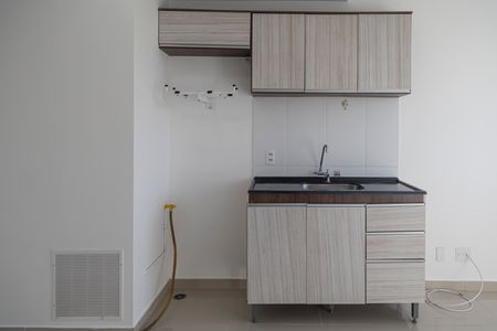 Apartamento para alugar com 25m², 1 quarto e sem vagaSala/Cozinha