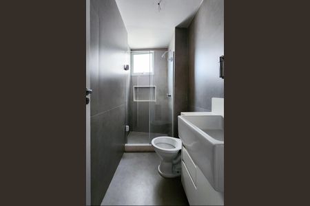 Apartamento para alugar com 63m², 1 quarto e 1 vagaBanheiro 1