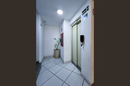 Apartamento para alugar com 63m², 1 quarto e 1 vagaÁrea Comum 