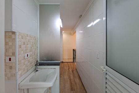 Apartamento para alugar com 62m², 2 quartos e 1 vaga Apartamento para alugar com 62m², 2 quartos e 1 vagaÁrea de Serviço