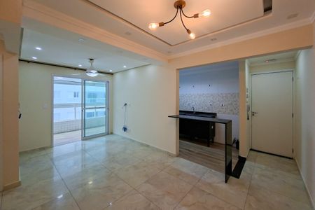 Apartamento para alugar com 62m², 2 quartos e 1 vaga Apartamento para alugar com 62m², 2 quartos e 1 vagaSala