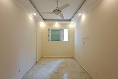 Apartamento para alugar com 62m², 2 quartos e 1 vaga Apartamento para alugar com 62m², 2 quartos e 1 vagaQuarto