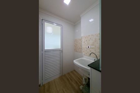 Apartamento para alugar com 62m², 2 quartos e 1 vaga Apartamento para alugar com 62m², 2 quartos e 1 vagaÁrea de Serviço