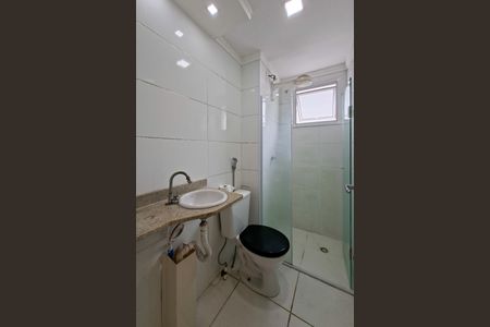 Apartamento para alugar com 62m², 2 quartos e 1 vaga Apartamento para alugar com 62m², 2 quartos e 1 vagaBanheiro da Suíte