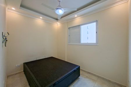 Apartamento para alugar com 62m², 2 quartos e 1 vaga Apartamento para alugar com 62m², 2 quartos e 1 vagaSuíte