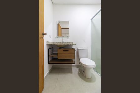 Apartamento para alugar com 114m², 2 quartos e 1 vaga Apartamento para alugar com 114m², 2 quartos e 1 vagaBanheiro social