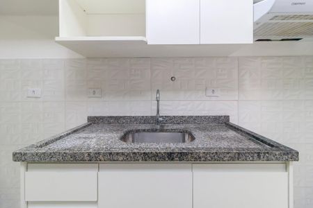 Apartamento para alugar com 114m², 2 quartos e 1 vaga Apartamento para alugar com 114m², 2 quartos e 1 vagaCozinha