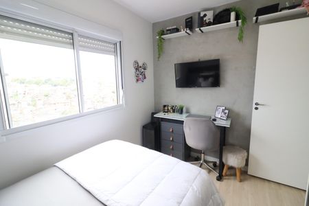 Apartamento à venda com 50m², 2 quartos e 1 vagaQuarto 2