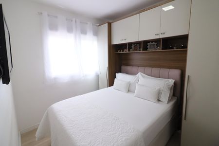 Apartamento à venda com 50m², 2 quartos e 1 vagaQuarto 1