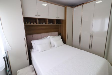 Apartamento à venda com 50m², 2 quartos e 1 vagaQuarto 1