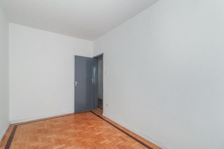 Apartamento à venda com 85m², 2 quartos e sem vagaQuarto 1