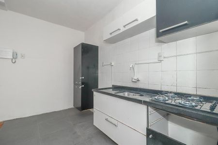 Apartamento à venda com 85m², 2 quartos e sem vagaCozinha