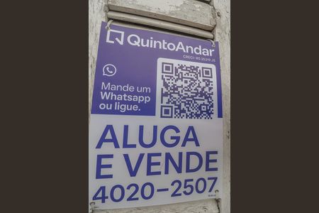 Apartamento à venda com 85m², 2 quartos e sem vagaFachada