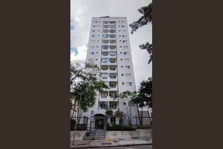 Apartamento para alugar com 65m², 2 quartos e 1 vaga Apartamento para alugar com 65m², 2 quartos e 1 vagaFachada