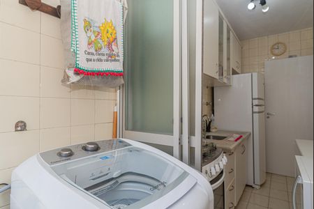 Apartamento para alugar com 65m², 2 quartos e 1 vaga Apartamento para alugar com 65m², 2 quartos e 1 vagaÁrea de Serviço