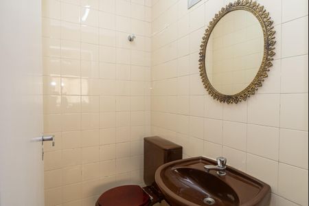 Apartamento para alugar com 65m², 2 quartos e 1 vaga Apartamento para alugar com 65m², 2 quartos e 1 vagaLavabo