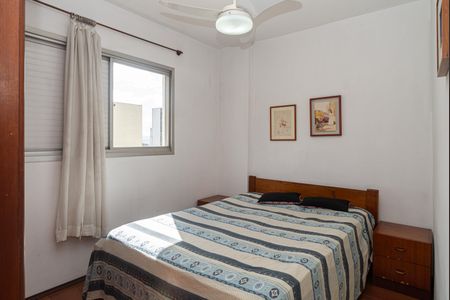 Apartamento para alugar com 65m², 2 quartos e 1 vaga Apartamento para alugar com 65m², 2 quartos e 1 vagaQuarto 1