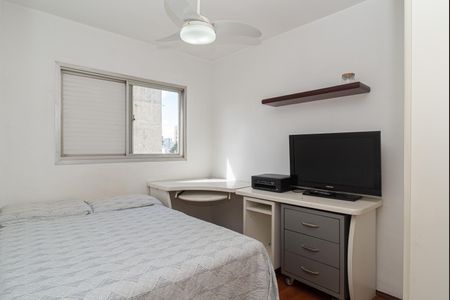 Apartamento para alugar com 65m², 2 quartos e 1 vaga Apartamento para alugar com 65m², 2 quartos e 1 vagaQuarto 2