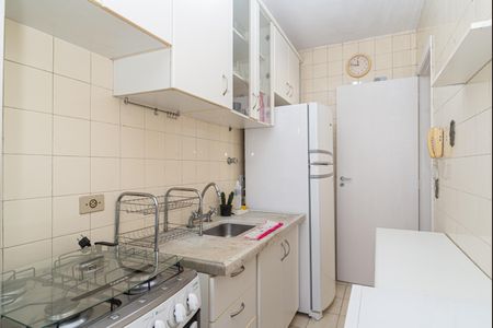 Apartamento para alugar com 65m², 2 quartos e 1 vaga Apartamento para alugar com 65m², 2 quartos e 1 vagaCozinha