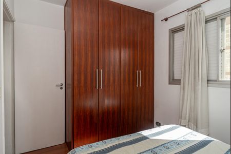 Apartamento para alugar com 65m², 2 quartos e 1 vaga Apartamento para alugar com 65m², 2 quartos e 1 vagaQuarto 1