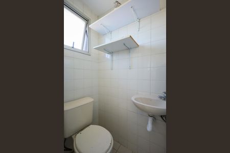 Apartamento para alugar com 74m², 3 quartos e 2 vagasBanheiro de serviço