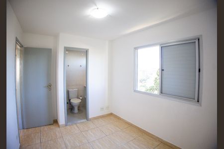 Apartamento para alugar com 74m², 3 quartos e 2 vagasSuíte