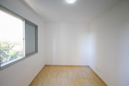 Apartamento para alugar com 74m², 3 quartos e 2 vagasSuíte