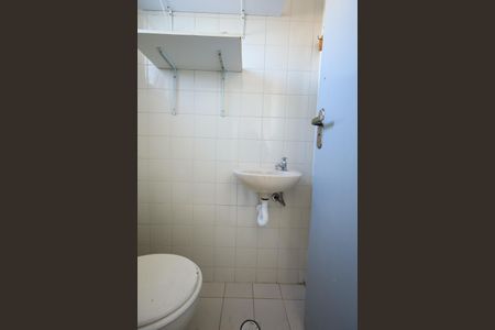 Apartamento para alugar com 74m², 3 quartos e 2 vagasBanheiro de serviço