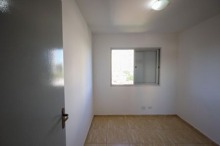 Apartamento para alugar com 74m², 3 quartos e 2 vagasQuarto