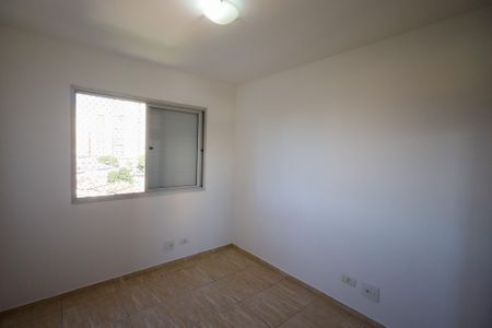 Apartamento para alugar com 74m², 3 quartos e 2 vagasQuarto