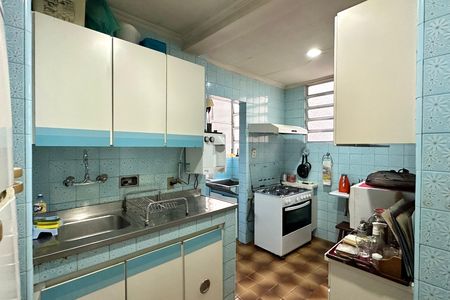 Apartamento à venda com 275m², 4 quartos e sem vaga Apartamento à venda com 275m², 4 quartos e sem vagaCozinha