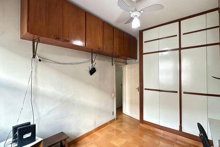 Apartamento à venda com 275m², 4 quartos e sem vaga Apartamento à venda com 275m², 4 quartos e sem vagaQuarto 2