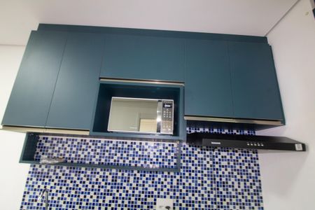 Apartamento à venda com 24m², 1 quarto e sem vagaCozinha